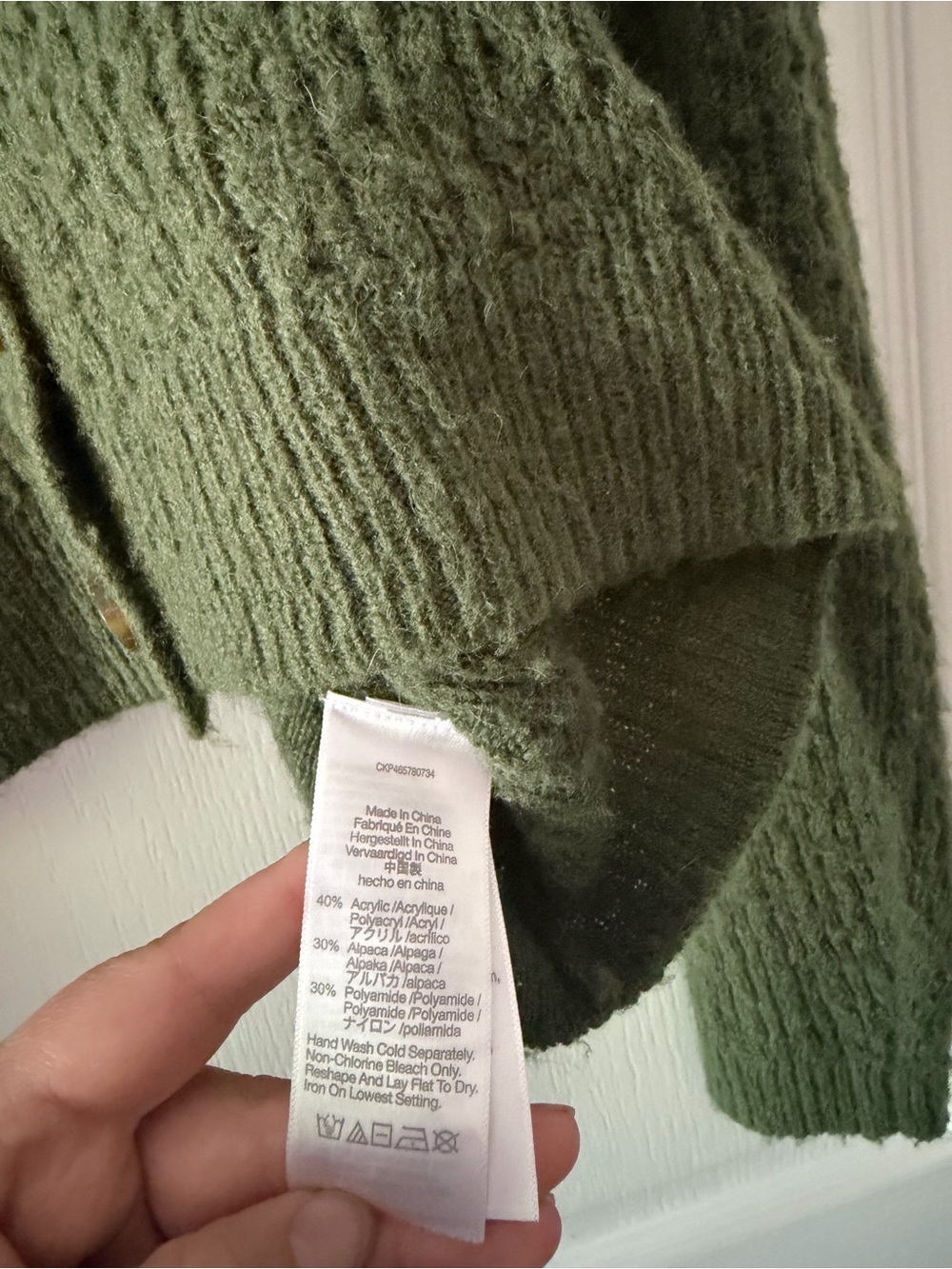 Madewell Cardigan Size Large - Picture 2 of 6
